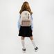 Рюкзак Kite Education teens Molang (ML26-949M), Бежевий