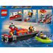 Детский конструктор Lego Лодка пожарной бригады (60373)