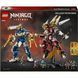 Конструктор Lego Близнюки роботи-Титани Ninjago (71870)