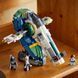 Конструктор Lego Star Wars Зореліт Джанго Фетта (75433)