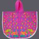 Дощовик-пончо YES зі світловідбиваючим кантом «Яскраві парасольки» (706944), Рожевий