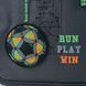 Рюкзак GoPack Education 2606S Run Play Win (GO26-2606S-4)