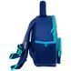 Дитячий рюкзак Kite Kids "Hello Monster" K25-2737XXS-3, комбінований