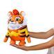 М&rsquo;яка іграшка PINATA SMASHLINGS &ndash; ТИГР МОУ (30 cm)