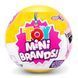 Игровой набор ZURU MINI BRANDS TOYФигурки сюрприз в слое 5 шт. в ассортименте, 77351GQ2, комбинированый