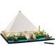 Конструктор Lego Architecture Пирамида Хеопса (21058)