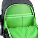 Рюкзак GoPack Education 2606S Run Play Win (GO26-2606S-4)