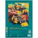 Бумага цветная неоновая Kite Transformers TF21-252, принт