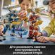 Конструктор Lego Близнюки роботи-Титани Ninjago (71870)