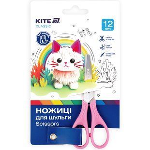 Ножиці дитячі для шульги, 12см Kite Classic (K-149-1)