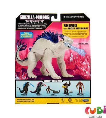 Фігурка GODZILLA X KONG &ndash; ШІМО З КРИЖАНИМ ДИХАННЯМ (15 cm), комбінований