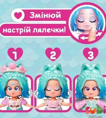 Ігровий набір з лялькою KOOKYLOOS серії "Fairytale" - ПЕРЛ (PKLSP106IN200), комбинований