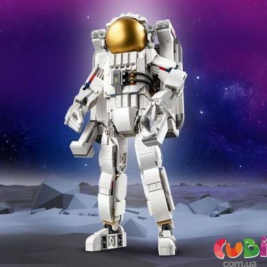 Конструктор дитячий Lego Космонавт (31152), комбінований