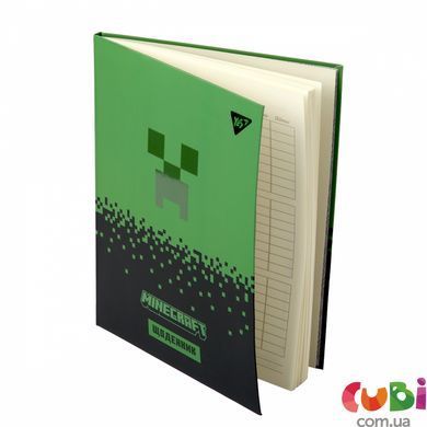 Щоденник шкільний YES інтегральний Minecraft, А5, 40 аркушів (911660)