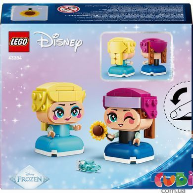 Конструткор Lego Disney Princess Минипринцессы Анна и Эльза (43284)