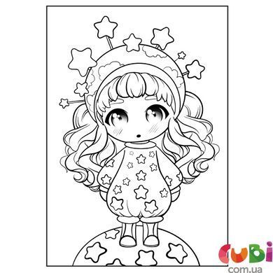 Розмальовка А4 1Вересня Anime baby girls 12 стор.