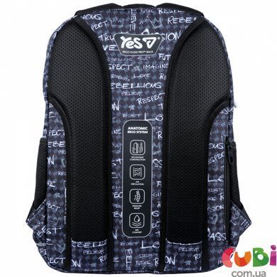 Школьный рюкзак Yes TS-59S Passion (550390)