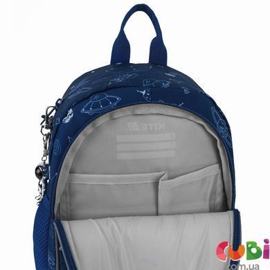 Рюкзак Kite Kids 2735 In Space (K26-2735XS), Синій
