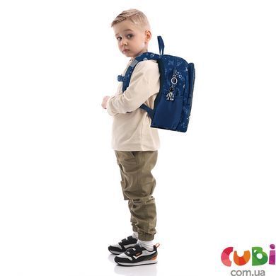 Рюкзак Kite Kids 2735 In Space (K26-2735XS), Синій
