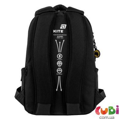 Рюкзак Kite Education teens 2587M DC (dc26-2587m)