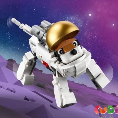 Конструктор дитячий Lego Космонавт (31152), комбінований