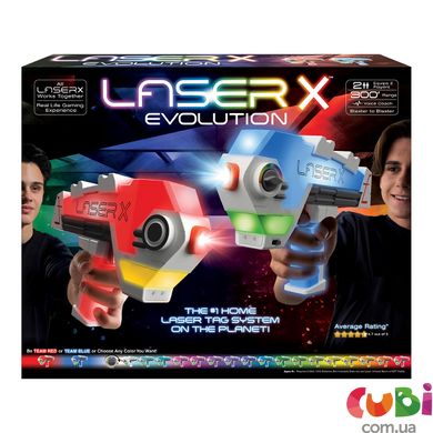 Ігровий набір для лазерних боїв - LASER X EVOLUTION ДЛЯ ДВОХ ГРАВЦІВ