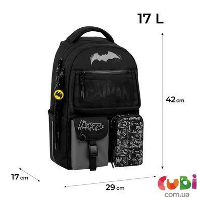 Рюкзак Kite Education teens 2587M DC (dc26-2587m)