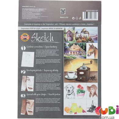Альбом для скетчей, 20 листов, А4, 110 г м2 (эскиз)