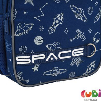 Рюкзак Kite Kids 2735 In Space (K26-2735XS), Синій