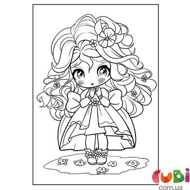 Розмальовка А4 1Вересня Anime baby girls 12 стор.