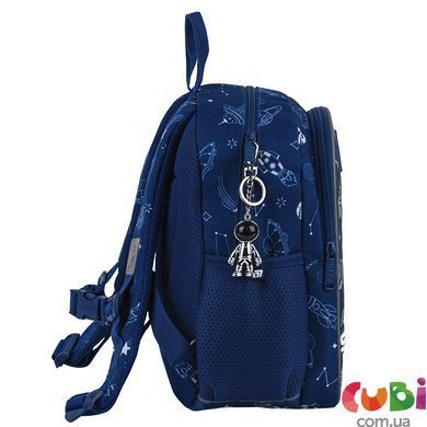 Рюкзак Kite Kids 2735 In Space (K26-2735XS), Синій