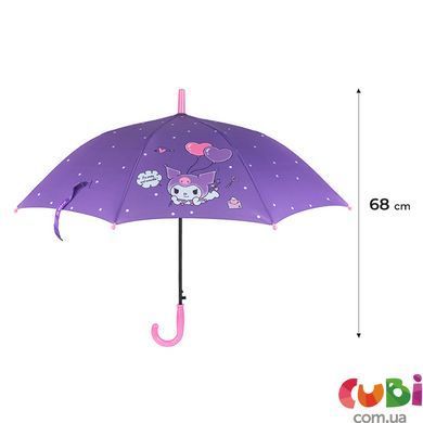 Зонт детский Kite 2001 HK