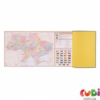 Діловий записник А5 недатований Yes Creativo м'який, 320 стор., 252619