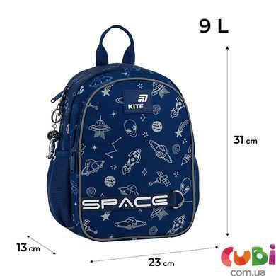 Рюкзак Kite Kids 2735 In Space (K26-2735XS), Синій