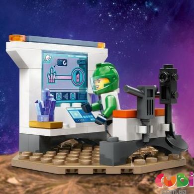 Конструктор дитячий ТМ Lego Космічний корабель і дослідження астероїда (60429)