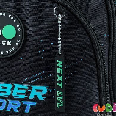 Рюкзак GoPack Education 2606S Win The Game (GO26-2606S-5)