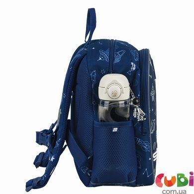 Рюкзак Kite Kids 2735 In Space (K26-2735XS), Синій