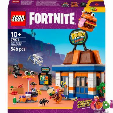 Конструктор Lego Durrr Burger ресторан, 77076, комбинированый