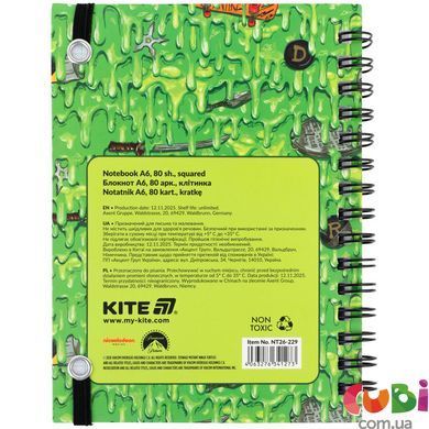 Блокнот на спіралі Kite Ninja Turtles (NT26-229), А6, 80 аркушів, клітинка