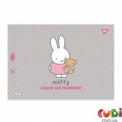 Зошит для малювання YES А4 20арк/100 скоба, з перфорацією (Miffy) (130594)