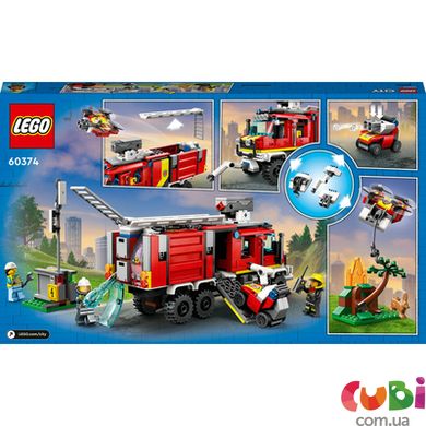 Дитячий конструктор Lego Пожежна машина (60374)