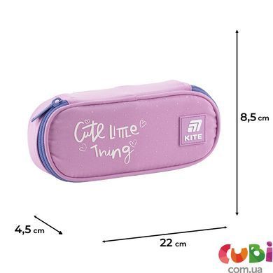 Пенал Kite Cute K25-599-1, комбинированый