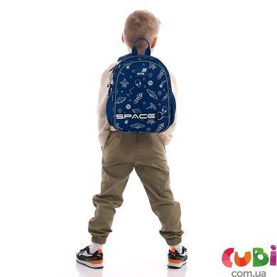 Рюкзак Kite Kids 2735 In Space (K26-2735XS), Синій