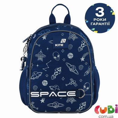 Рюкзак Kite Kids 2735 In Space (K26-2735XS), Синій