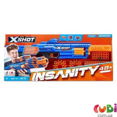 Швидкострільний бластер X-SHOT Insanity-Berzerko 8 Shot (48 патронів), 36610R