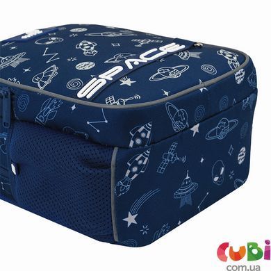 Рюкзак Kite Kids 2735 In Space (K26-2735XS), Синій