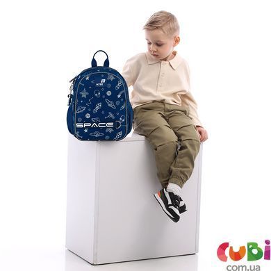 Рюкзак Kite Kids 2735 In Space (K26-2735XS), Синій