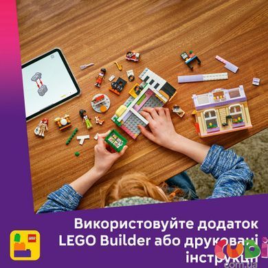 Конструктор Lego Friends Музыкальный магазин и квартира (42653), комбинированый