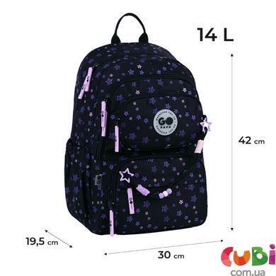 Рюкзак шкільний GoPack Education Stars GO26-120M-1, принт