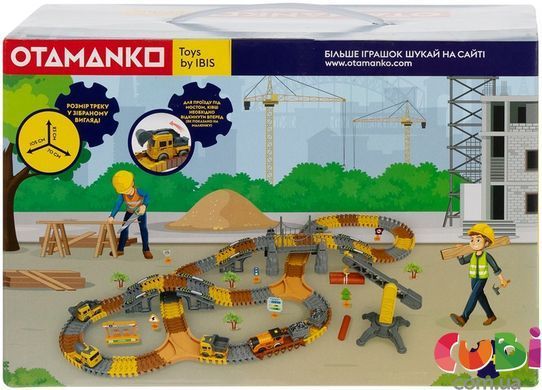 Игровой набор OTAMANKO Автотрек Удивительные приключения:Строительная площадка, 281 деталь, TR001, Різнобарвний